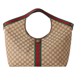 Giglio Small Beige and Brown