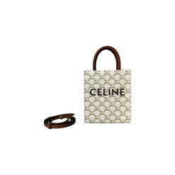 Mini Cabas Vertical Weiß