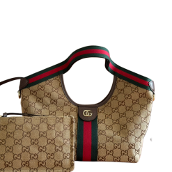 Großer Giglio Shopper Beigefarbener Und Dunkelbrauner GG Canvas